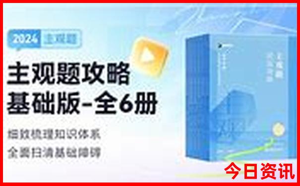 暑假去哪里玩比较好?