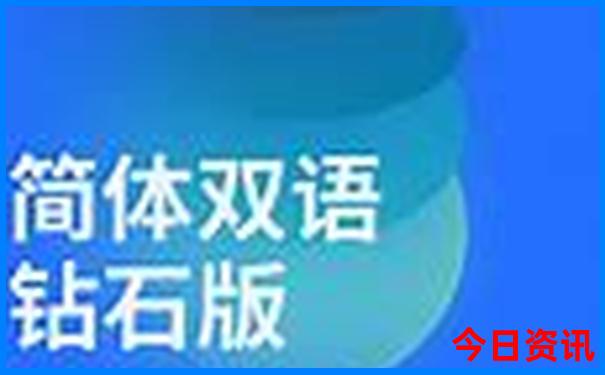 外卖平台排名前十名